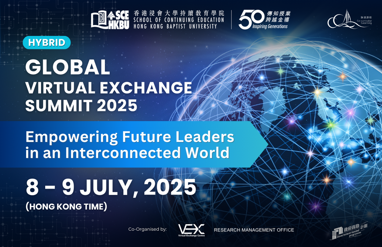 Global Virtual Exchange Summit 2025: Empowering Future Leaders in an Interconnected World